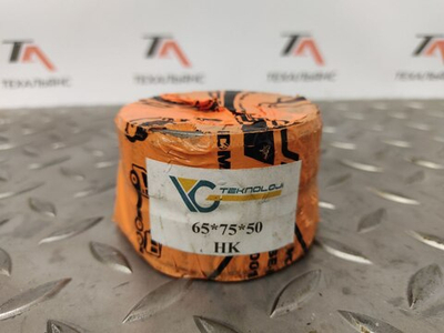 Втулка 65*75*50