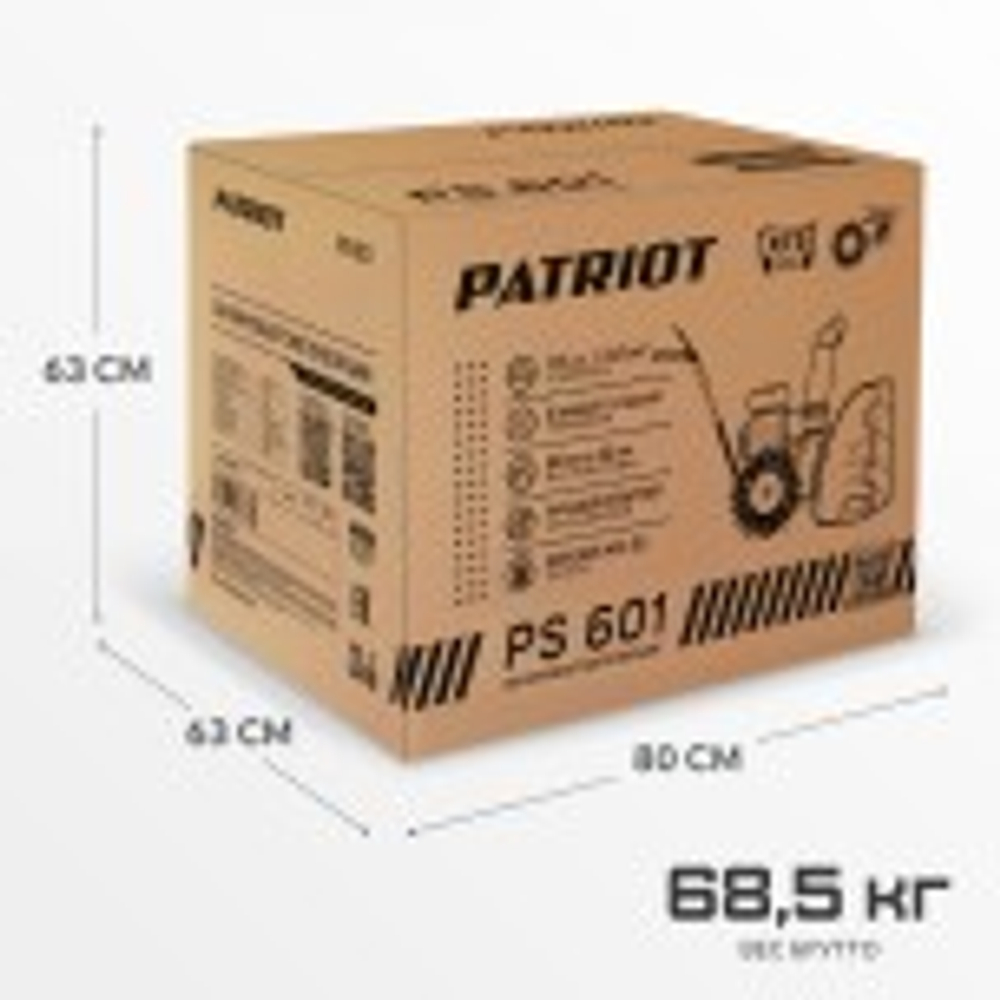 Снегоуборщик бензиновый  7 л.с. PATRIOT PS 601 самоходный 7 л.с. 56 см 426108601