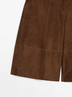 Massimo Dutti Длинные замшевые кожаные шорты-бермуды, коричневый