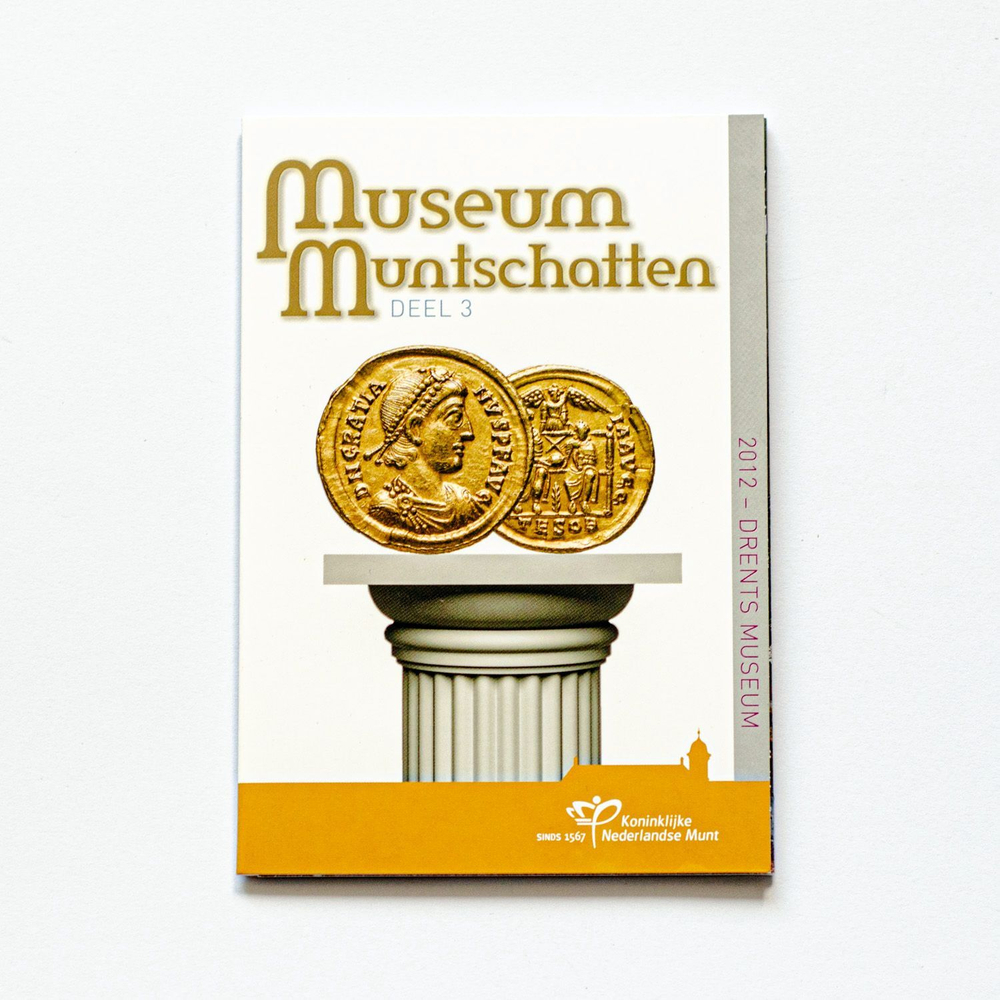 Netherlands 2015 Year Set "Museum Muntschatten" (Coin Treasures Museum)