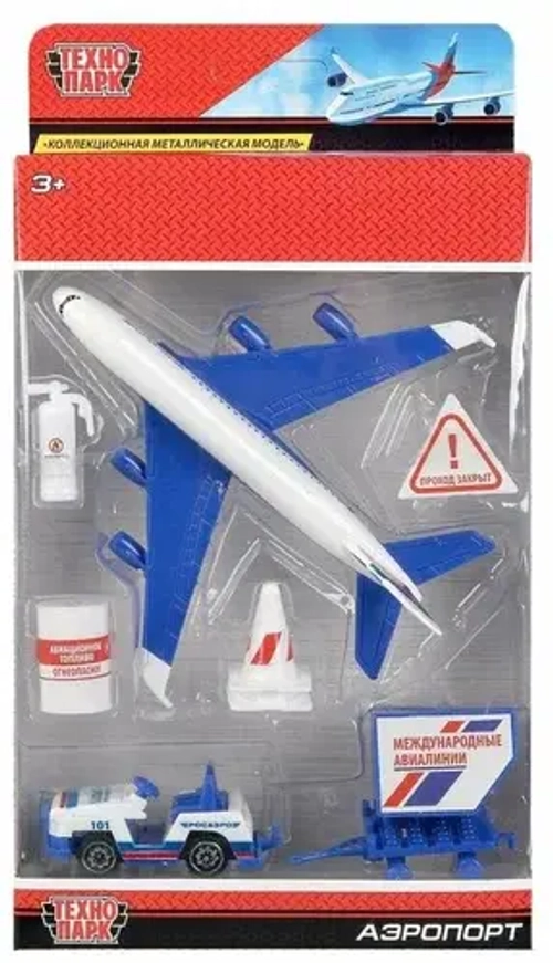 Набор  АЭРОПОРТ Самолет 14 см, машинка, знаки (металл)