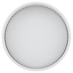 Трековый светильник однофазный ЭРА TR75 - GX53 WH под лампу GX53 c акриловым кольцом белый.