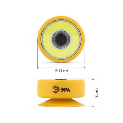 Светодиодный фонарь ЭРА Рабочие Практик RB-703 на батарейках с присоской