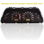 Светодиодная плата для панели приборов ВАЗ - VDO, тахометр х1000 (индивидуальный заказ по цветам)