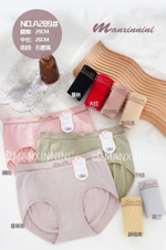 Трусы б/ш классика,выс.посадка 52-54 А289