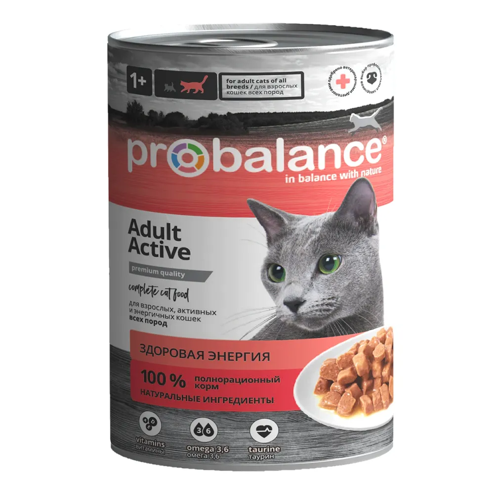 Консервы ProBalance Active для кошек, ведущих активный образ жизни
