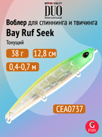 Воблер DUO Bay Ruf Seek 108 S Limited, ACC0772 Parrot OB, 108 мм, 26 г, тонущий, стикбейт