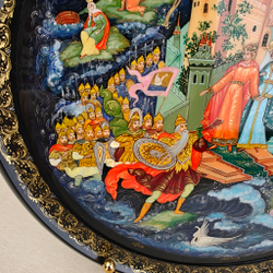 Коллекционная тарелка "Сказка о царе Салтане" с росписью (лаковая миниатюра Палех)