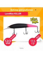 Воблер для рыбалки LureMax KILLER