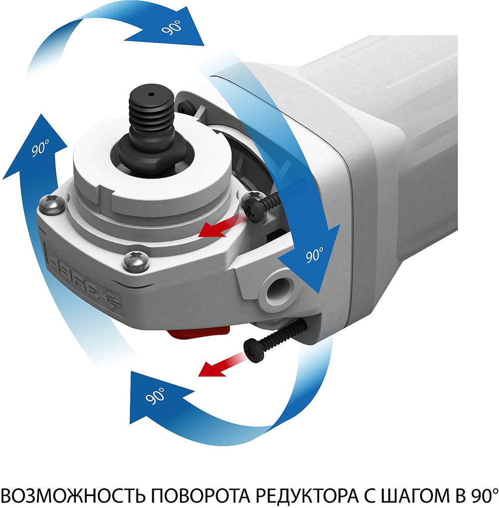 ЗУБР УШМ 230 мм, 2100 Вт