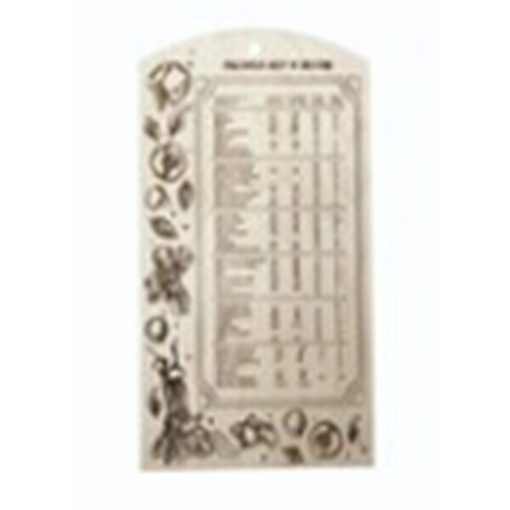 Доска разделочная 30х18,5х0,6 см "Мера весов"