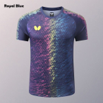 Футболка Butterfly 6681 Royal Blue