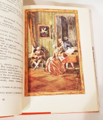 "Драматические произведения. Мемуары". Пьер-Огюстен Карон де Бомарше. БВЛ