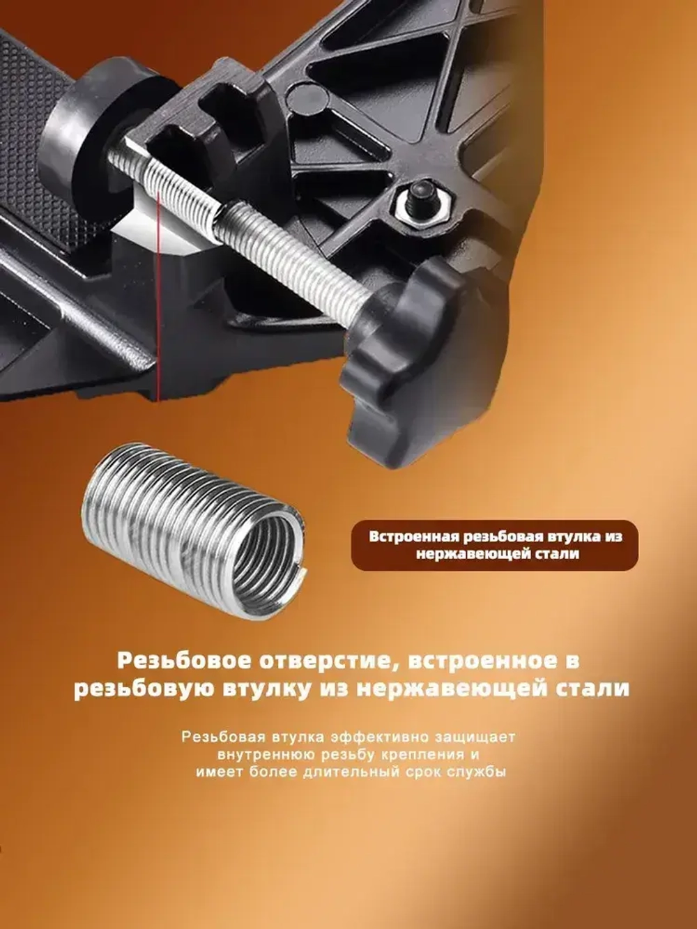 Кондуктор для врезки петель и замков в двери / столярные инструменты