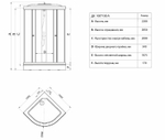 Душевая кабина Полосы 100*100 А (ДН4)