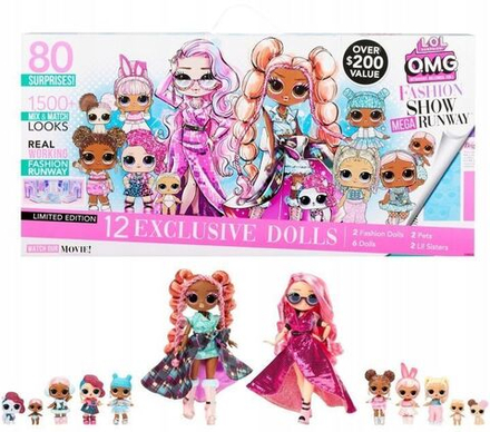 Кукла LOL Surprise - Набор из 12 кукол ЛОЛ с 80 сюрпризами - OMG Fashion Show Mega Runway Catwalk 584339