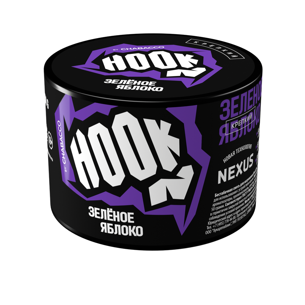 М. Кальянная смесь Hook &quot;Зеленое яблоко&quot; 50г