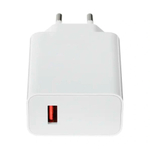 Сетевое зарядное устройство XiaoMi 67W GaN Charger (Type-A) + кабель Type-A to Type-C (MDY-12-ES), Белое