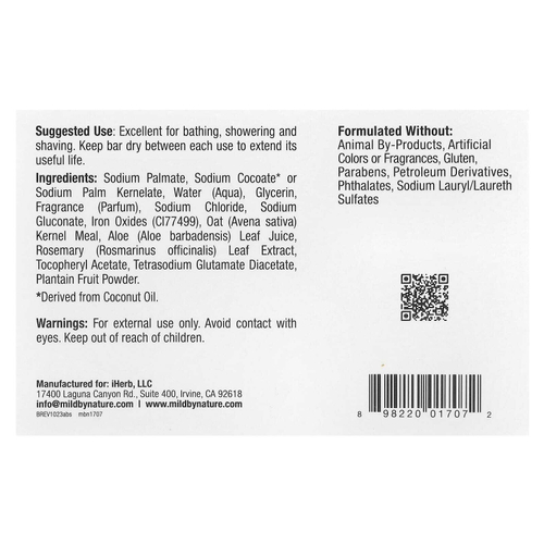Mild By Nature, африканское черное кусковое мыло, с овсом и подорожником, 141 г (5 унций)