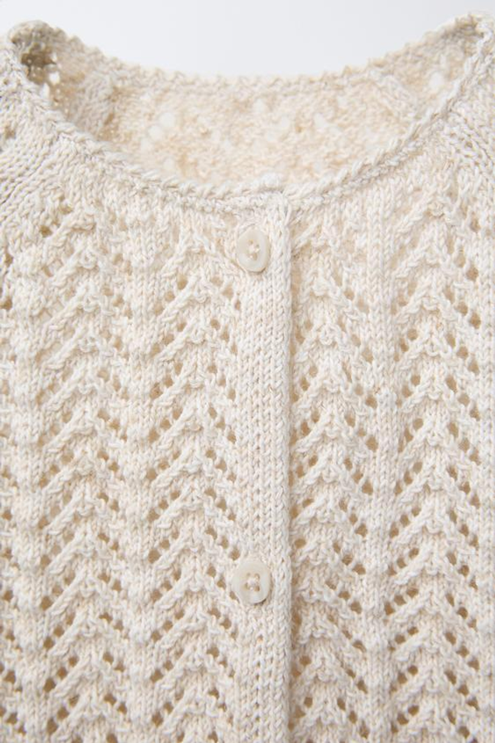 ZARA КАРДИГАН ИЗ РЕЛЬЕФНОЙ ТКАНИ, СВЕТЛО-БЕЖЕВЫЙ