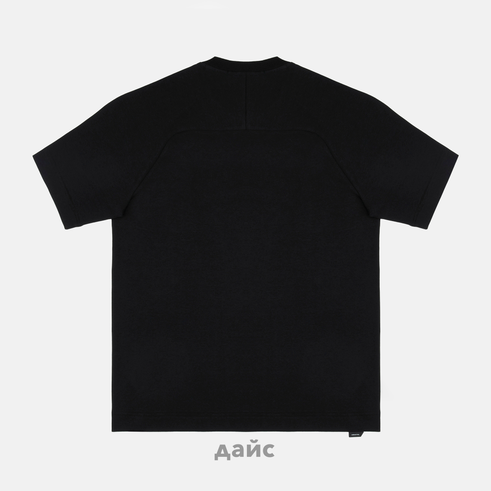 Футболка мужская Krakatau Weywot Basic