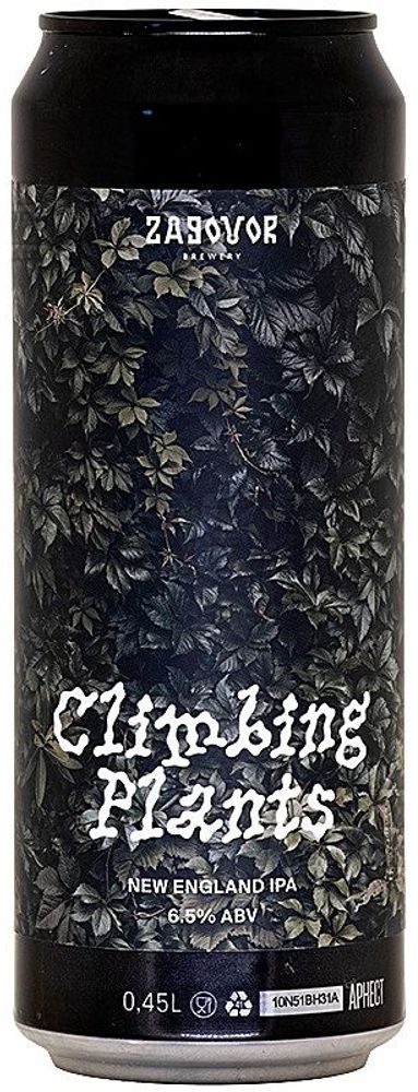 Пиво Заговор Клаймбинг Плантс / Zagovor Climbing Plants 0.45 - банка
