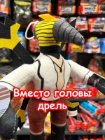 Дрельвумен игрушка мягкая Дрель Вумен Скибиди Туалет