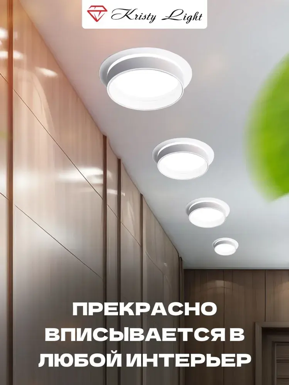 Светильник потолочный встраиваемый Kristy Light KL8811 GX53 влагозащитный