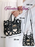 Портупея для сумки