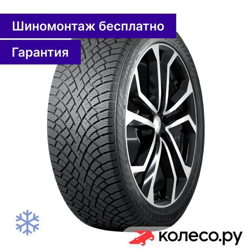 Hakkapeliitta R5 SUV 215/60 R17 100R