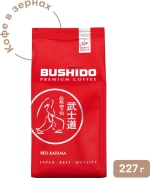 Кофе в зёрнах BUSHIDO Red Katana, арабика, 227 г