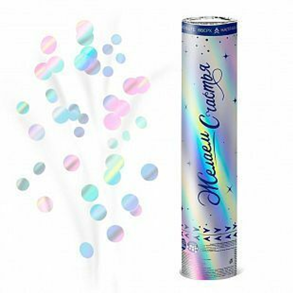 8230RB-P Пневмохлопушка