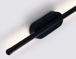 Ambrella Настенный светодиодный светильник Line FL5200