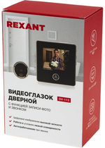 Видеоглазок  Rexant 45-1113