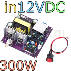 Преобразователь DC-AC /12В-220В/300 Вт