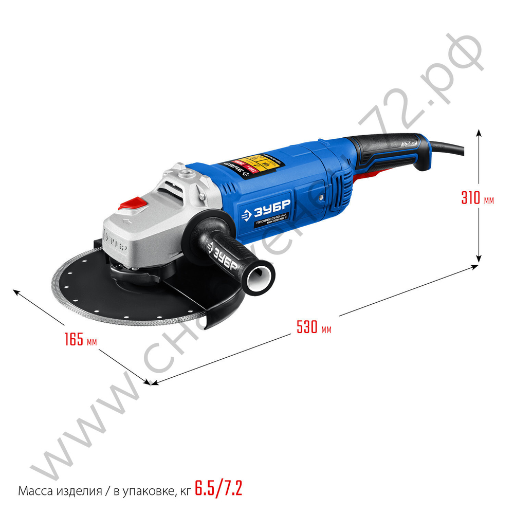 ЗУБР 2600 Вт, d230 мм, УШМ, Профессионал (УШМ-П230-2600 П)