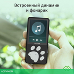 Hi-Fi плеер Digma S5 8Gb черный/серый