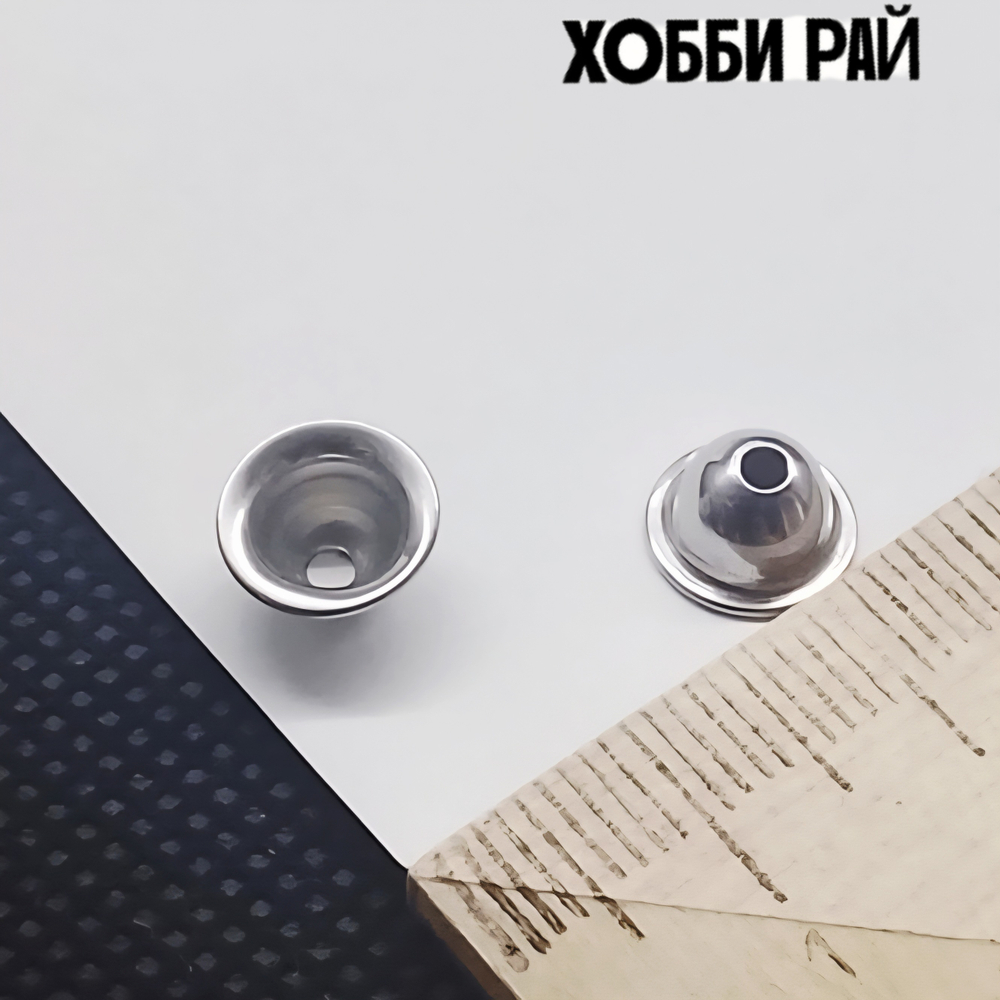 Шапочки для бусин, сталь, 8мм, штучно