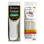 Стельки для обуви из натуральной пробки, универсальный размер 34-45 / EU 35-46, с линиями выреза, SHEGRA, 700734