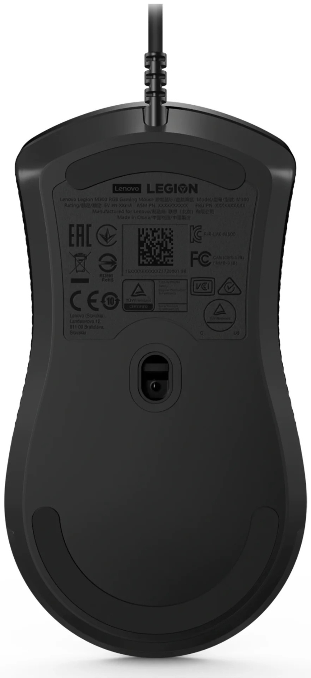 Мышь Lenovo Legion M300 RGB черный