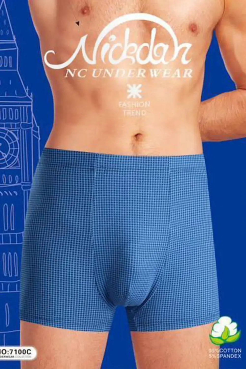 Трусы мужские «Nickdan» р.48-54 7100С