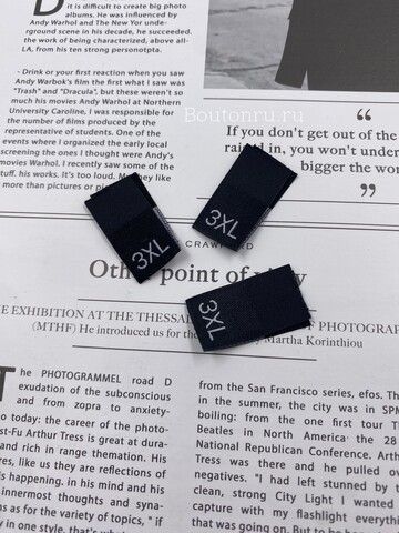 Размерник черный 