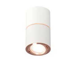 Ambrella Комплект накладного поворотного светильника MR16 Накладные XS7401220