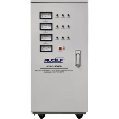 Стабилизатор Rucelf SDV-3-15000