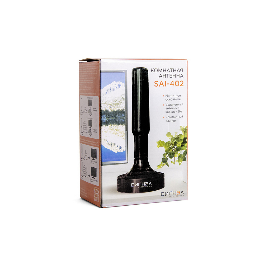 Антенна TV с магнитным основанием Сигнал SAI-402 (5м.)