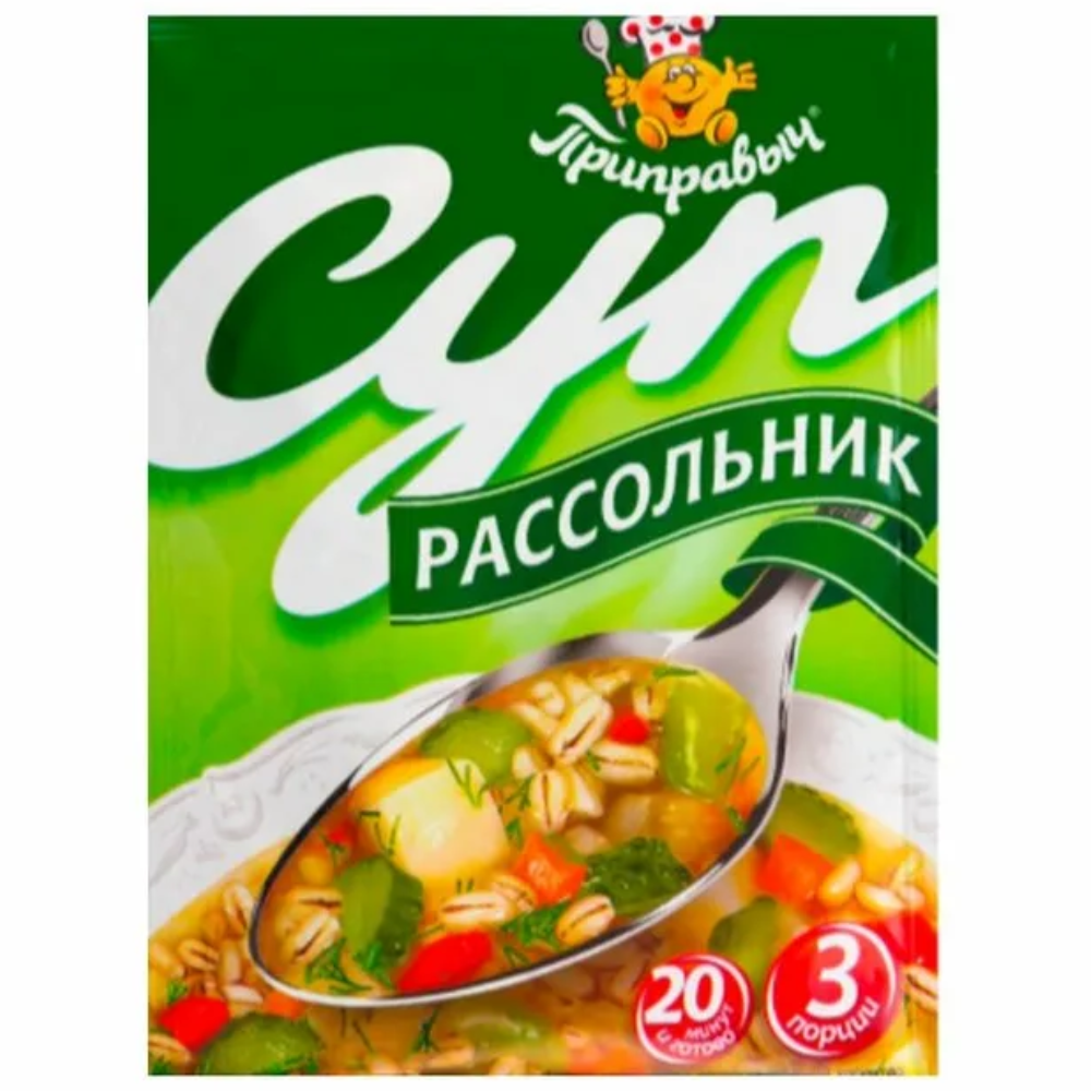 Суп Рассольник Приправыч 60 гр
