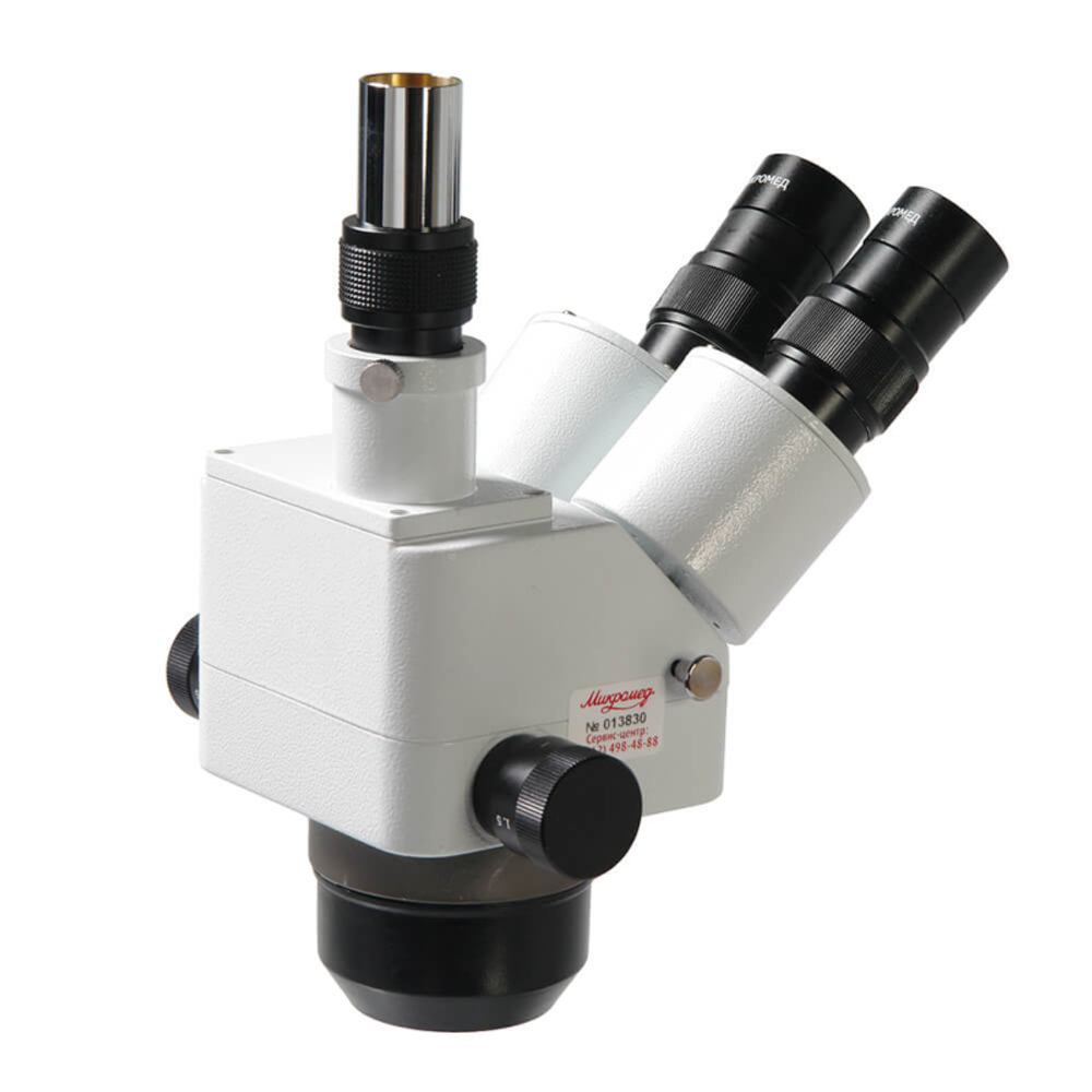 Оптич.головка МС-2-ZOOM вар.2
