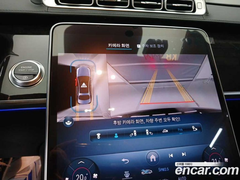 Mercedes-Benz S-Class W223 S580L 4MATIC (09.2021)