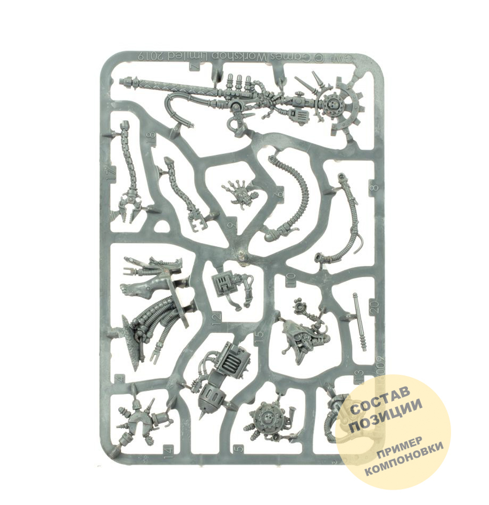 Tech-Priest Manipulus