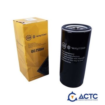 Фильтр масляный XCMG